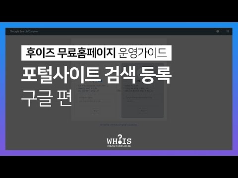 테스트